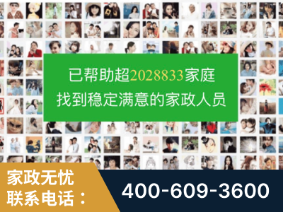 安顺-企业展示图